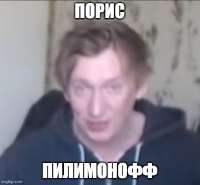 538x500