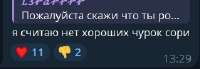281x97