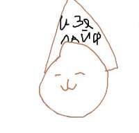 361x348