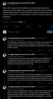 982x1810