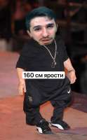 799x1280