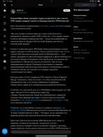 2064x2752