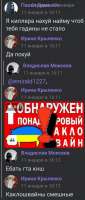 769x1809