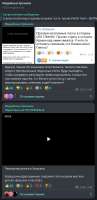 449x919