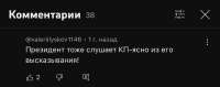 1242x496