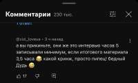 1242x755