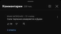 1242x699