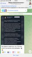 1242x2208