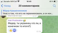 1242x722