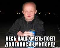 554x449