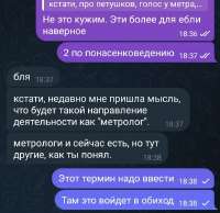 717x699