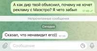 1242x662