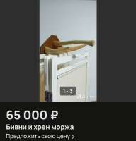720x748