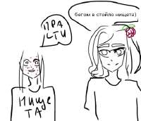 370x320