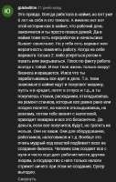 398x623