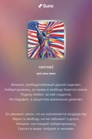 512x768