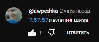 237x103