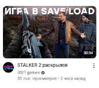 330x294