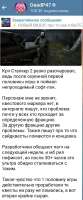 532x1280