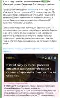 484x790