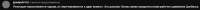 1032x53