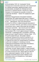 520x826