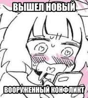818x912
