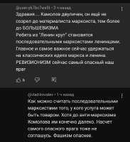 540x589