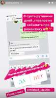 446x781