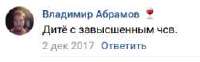 250x78
