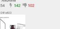 374x182