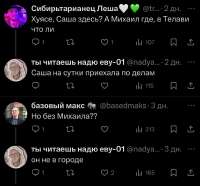 828x774