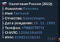 222x158