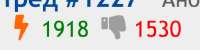 474x120