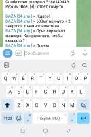 720x1072
