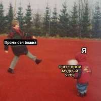 530x530