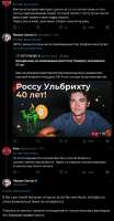 720x1380