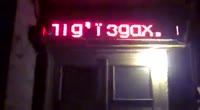 640x352
