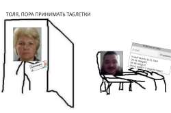 1241x823