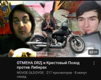 1080x860