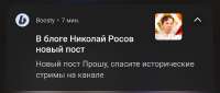 1080x463