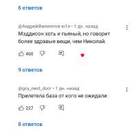 1080x1090