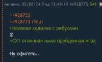 467x285