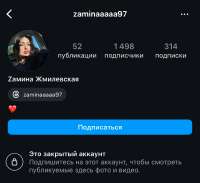 828x760