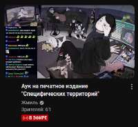 393x362