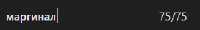 271x41
