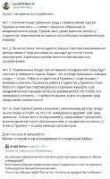 720x1166