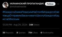 1242x747