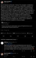 720x1144