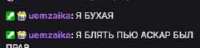 250x61